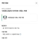비타C스킨갤러리