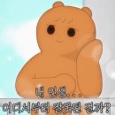 리트 | [리트 꿀팁] 2027학년도 리트 당일 후기, 리트 난이도(주관)