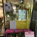 성덕정3길 | 플로리스트가 운영하는 성수동 분위기 와인바 곡성성수 후기