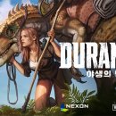 남지모바일 이미지