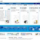 고시센타 이미지