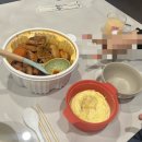 미스터부엉이커피로스터즈 | 12월 안녕하신감