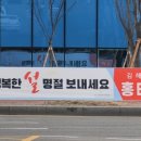 공공용 57 쿠키뉴스