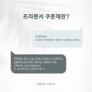 마벨벨리댄스 이미지