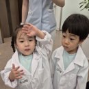 사과나무치과병원 이미지