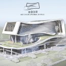 울산북구노인복지관 이미지