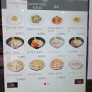 베스트빈 서울랜드점(코코호도) | [서울랜드] 2022년 서울랜드 자유이용권 할인이벤트 / 호랑이띠(38년생, 50년생, 62년생, 74...