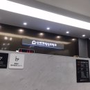 신세계영상의학과의원 이미지