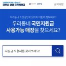 세실이화음악학원 이미지