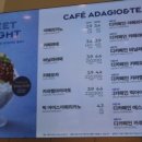 파리바게뜨광명 이미지