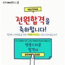 서부태권도 교육관 이미지