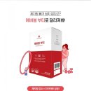 에버바이오 이미지