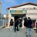 성남 영외마트 (영외px) 국군복지단 우정마트 장보기 후기 (추천상품, 몇 가지 Tip)