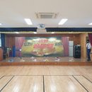 웅양중학교 이미지