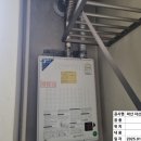 한백환경 네이버블로그