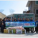 울산참사랑의집 이미지