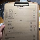 83 | 저기압일때는 고기앞으로! 광안리 고기집 중 탑인 &#34; 83해치 광안리점 &#34; 방문후기