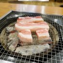 육선가한우