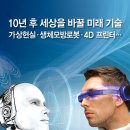 프린터세상 이미지