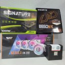 반&반PC | 대구 조립PC AMD 라이젠 9800X3D 반본체, RTX 5080 장착예정! 초고사양 PC 조립후기