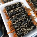 유강엄마손김밥