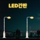 스마일당구 | 2026 안산스마일라식 13일차 후기 / 관리방법,부작용,장단점