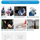 (주)성수기전 이미지