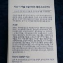 더퍼퓸 이미지