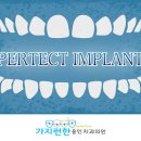 방이치과의원 이미지