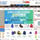 더하기슈퍼 네이버블로그