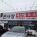 장식당 이미지