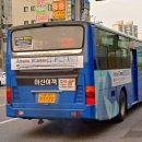 모종환승정류장 이미지