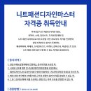 김영희니트 이미지