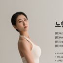 조이브필라테스