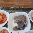 연산장터순대 이미지