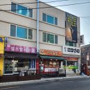 소문난153김밥 이미지