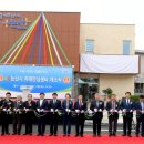 논산시치매안심센터 이미지