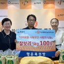 행운복권방 이미지
