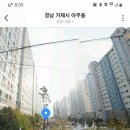 아주대동다숲1단지 이미지