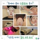 롤링핀 광주상무점 | 광주 상무지구 피부관리 ‘루에아 뷰티’ 하이드라 수분관리로 속 건조 탈출하고 온 솔직 후기!