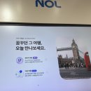 (주)열린여행 비즈니스워치