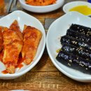 미소김밥 이미지