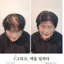 그리고, 색을 입히다 네이버블로그
