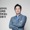 삼성전자서비스㈜ 이미지