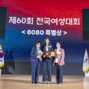 새로나경로당 이미지