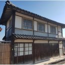 한일한약방 네이버블로그