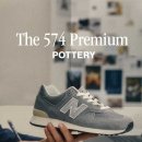 574 이미지