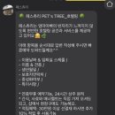Pet's Tree 네이버블로그
