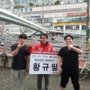 가남 경로당 이미지