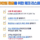 원복싱짐 이미지